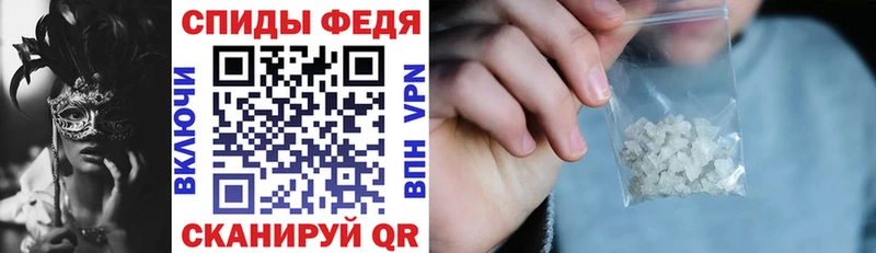 Amphetamine 98%  Дегтярск 