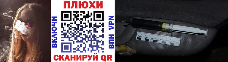 Гашиш индика сатива  Дегтярск 
