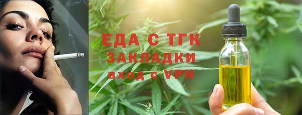 гидропоника Алзамай
