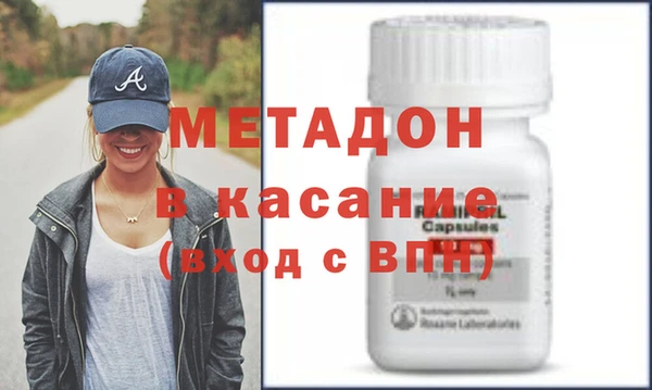 гашиш Алексеевка