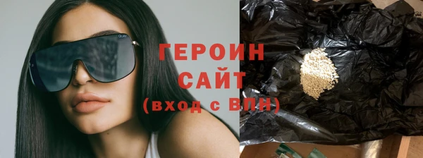 гашиш Алексин