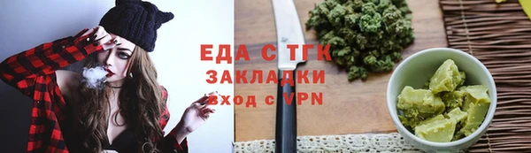 гашиш Алексин