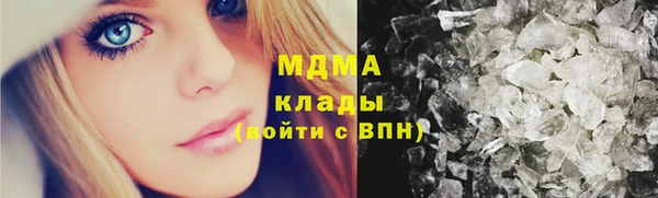 гашиш Алексин