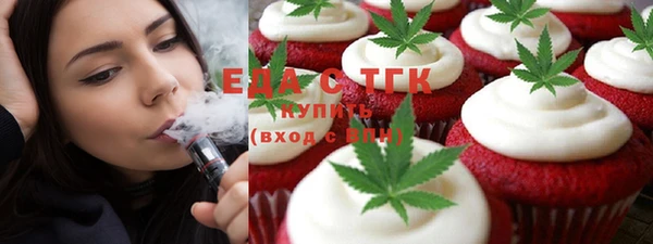 гашиш Алексеевка