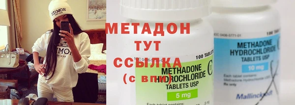 гашиш Алексеевка
