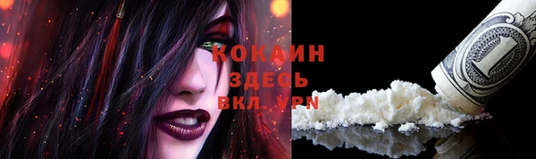 гашиш Алексеевка