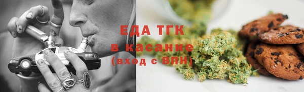 гидропоника Алзамай