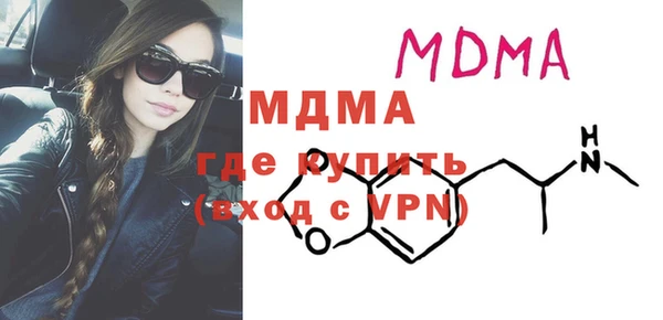 гашиш Алексеевка