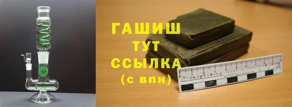 гашиш Алексин