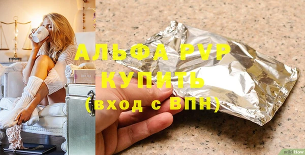 гидропоника Алзамай