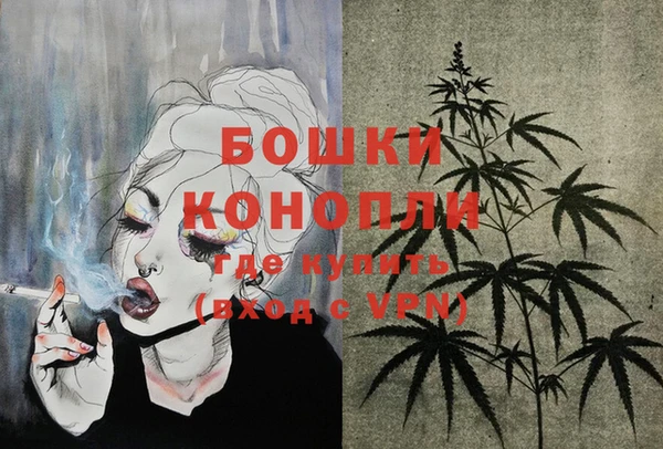 гашиш Алексин
