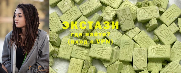 гашиш Алексеевка