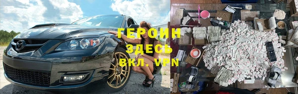гашиш Алексеевка