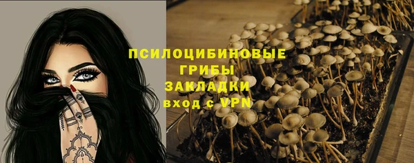 гашиш Алексеевка