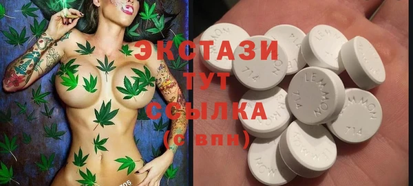 гашиш Алексеевка