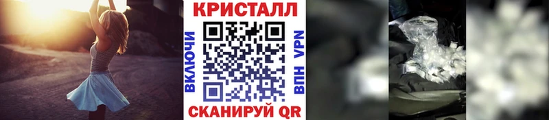 Первитин пудра  цены наркотик  Дегтярск 