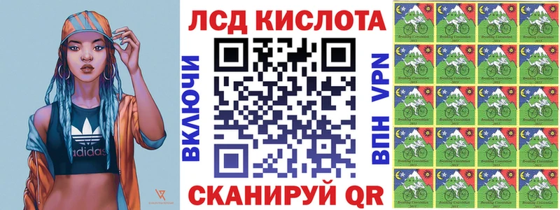 Марки NBOMe 1500мкг  hydra сайт  Дегтярск 
