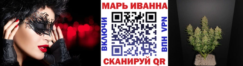 Каннабис VHQ  blacksprut ССЫЛКА  Дегтярск 